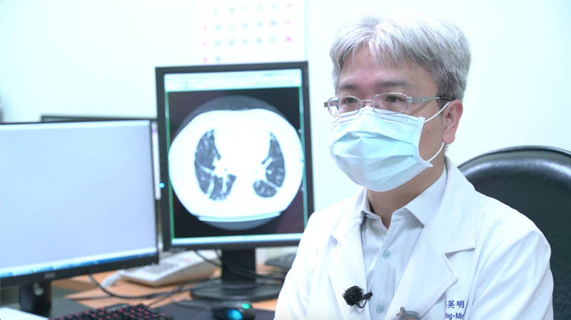 硬皮病 Scleroderma | Boehringer Ingelheim TW